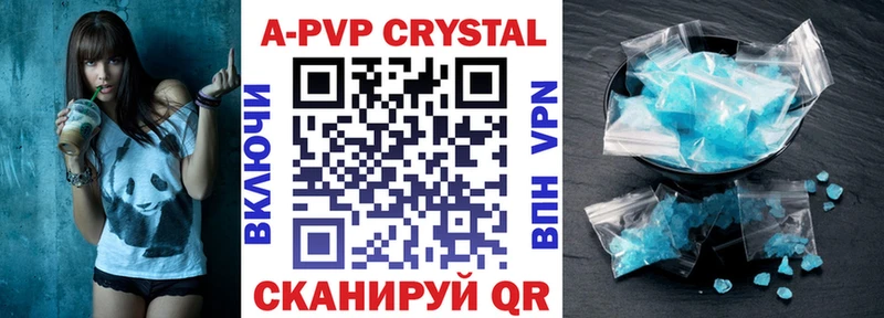 Купить Димитровград МЕТАДОН  Конопля  Меф  Гашиш 