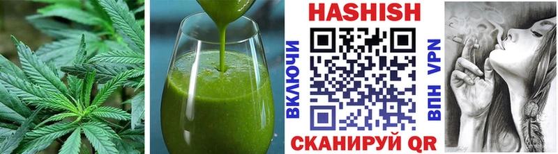 гидра зеркало Димитровград Cannafood марихуана купить наркоту