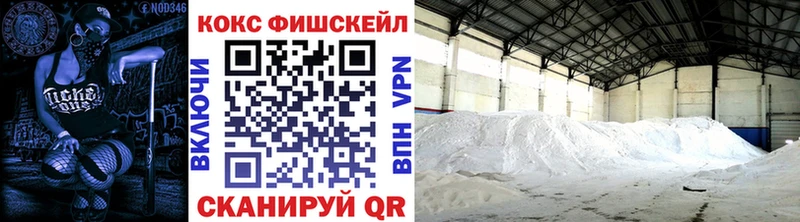 Кокаин 98%  OMG маркетплейс  Димитровград 
