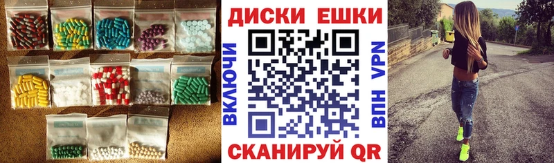 ЭКСТАЗИ 99%  Димитровград 