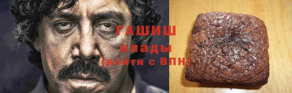 мескалин Абаза