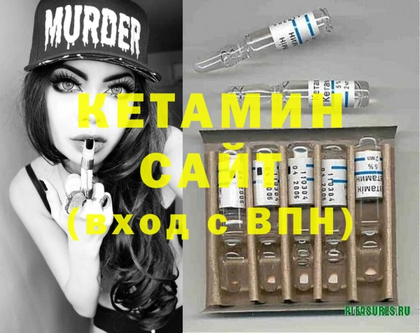 спайс Алзамай