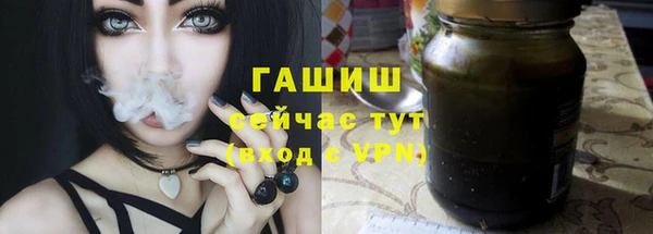 мескалин Абаза