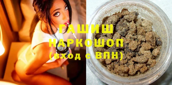дживик Алексин