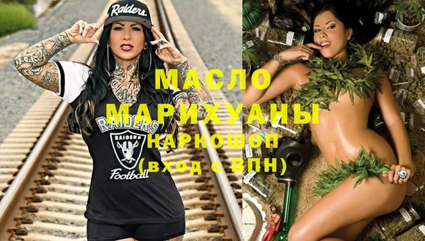 мескалин Абаза
