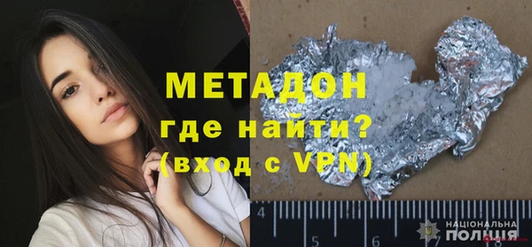 дживик Алексин