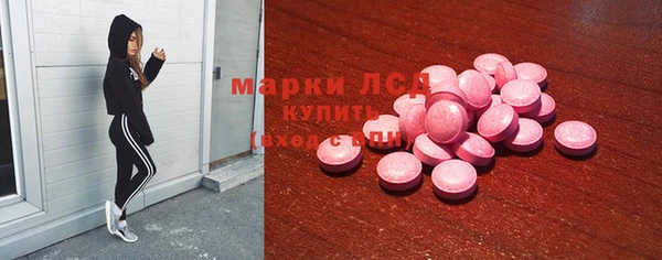 дживик Алексин