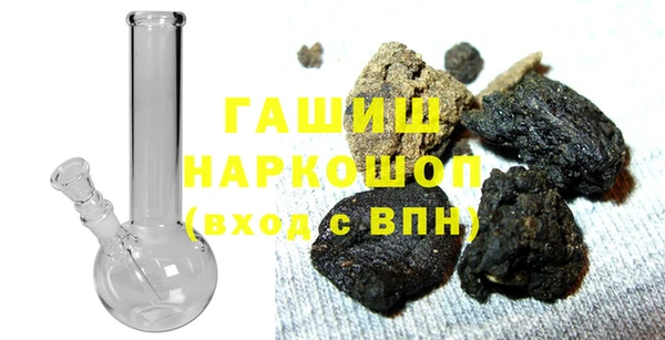 каннабис Абинск