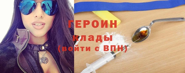мескалин Абаза