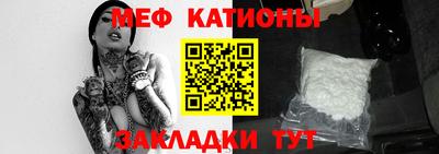 кокаин премиум Гагарин
