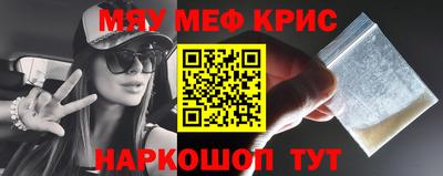 jwh Волгодонск