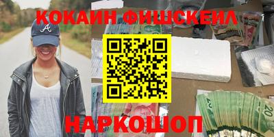 хмурый Волжск
