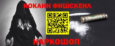 хмурый Волжск