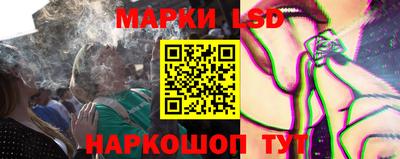 кокаин премиум Волжский