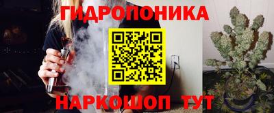 кокаин премиум Волжский