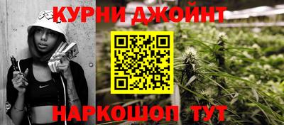хмурый Волжск