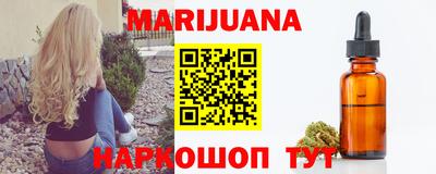 кокаин премиум Волжский