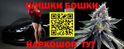 хмурый Волжск