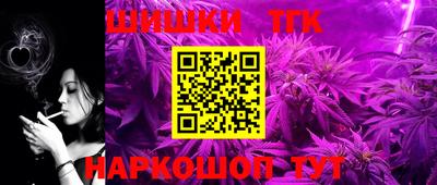 кокаин премиум Волжский