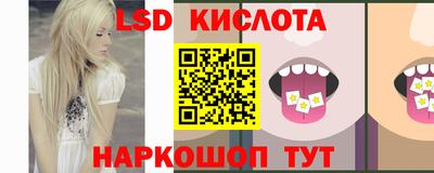 хмурый Волжск