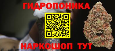 кокаин VHQ Гагарин