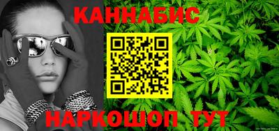 кокаин премиум Волжский