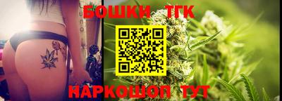 jwh Волгодонск