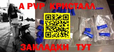 jwh Гатчина