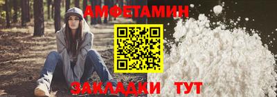 хмурый Волжск