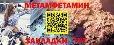 кокаин премиум Волжский
