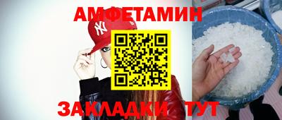 jwh Волгодонск