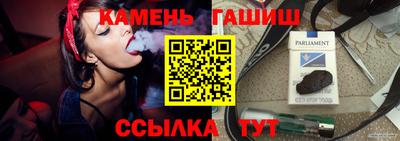 хмурый Волжск