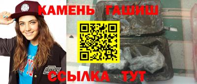 jwh Волгодонск