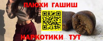 хмурый Волжск