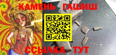 ПСИЛОЦИБИНОВЫЕ ГРИБЫ Гай