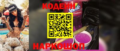 хмурый Волжск