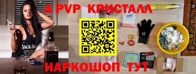 хмурый Волжск