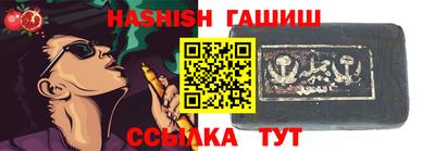 кокаин премиум Волжский