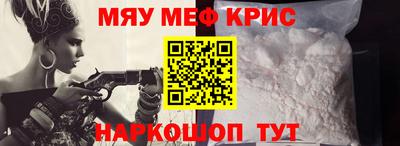 хмурый Волжск