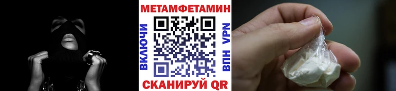 Метамфетамин витя  Димитровград 