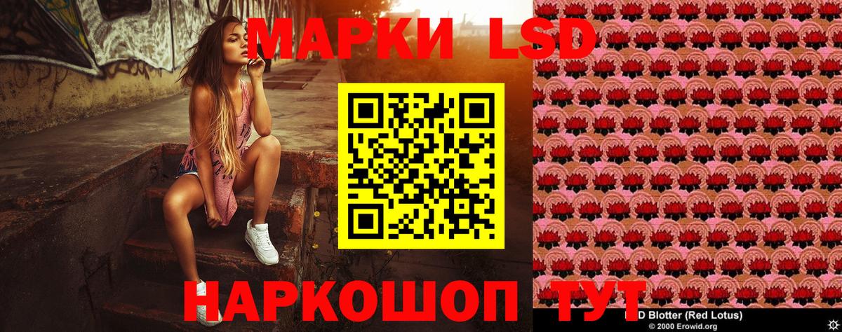 Марки NBOMe  Вход с VPN  Димитровград  Марки N-bome 1,8мг 